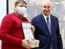 магазин недвижимости Скворечник 23 в Новороссийске