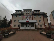 Администрация городского округа Красногорск Территориальный отдел Нахабино в Москве