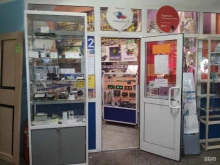 торгово-сервисная компания Электронные технологии плюс в Шелехове