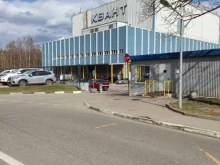 производственная компания Гидрогазприбор в Зеленограде