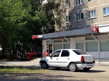 магазин Красное&белое в Ревде