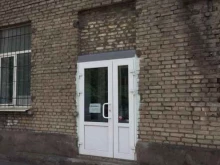Автомотив групп, Самойловой, 7 