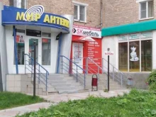 мебельный магазин Artmebel в Туле