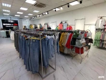 магазин женской одежды Woman Style в Астрахани
