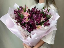 салон по продаже и доставке свежих цветов и горшечных растений Радуга цветов в Красноярске
