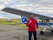 авиационный учебный центр Blue sky aviation в Москве