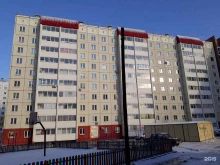 магазин Витюшка в Копейске
