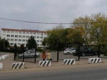 профессиональный колледж Московия в Домодедово