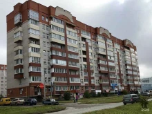 паб Лимон в Пскове