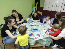 образовательный центр Мозаика в Екатеринбурге