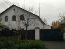 Пожарная часть №4, Маяковского, 2Б 