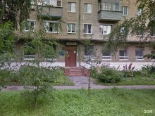 Библиотеки Орловская научная медицинская библиотека в Орле