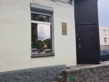 Буровое оборудование Модерн дриллинг текнолоджис в Выборге