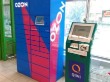 автоматизированный пункт выдачи OZON Box в Перми