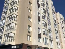 салон домашнего текстиля Мастерская уюта в Иркутске