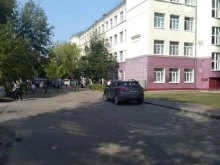г. Подольск Средняя общеобразовательная школа №6 в Подольске