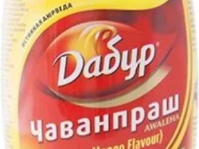 Пранава Шамбари, улица Рихарда Зорге, 13а к1 