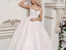 Fiancee&Fiance, проспект им. Петра Столыпина, 38 