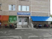 г. Нижний Тагил Свердловской области Детская городская больница в Нижнем Тагиле