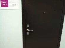 Профессиональный бухгалтер, проспект Сельмаш, 90а 