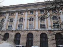 Департамент государственной службы и кадров МВД России, Газетный переулок, 6 
