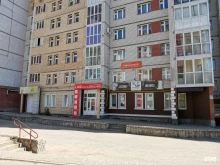 Орехи / Семечки Магазин по продаже сухофруктов в Сыктывкаре