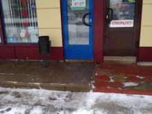 салон оптики Волжская мануфактура в Иваново