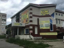 магазин у дома Бристоль в Северске