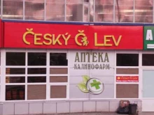 фирменный магазин Чешский лев в Старом Осколе