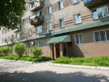 Находкинский филиал Государственный региональный центр стандартизации, метрологии и испытаний в Приморском крае в Находке