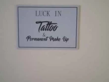Тату-салоны Luck IN Tattoo & Permanent Make Up в Костроме