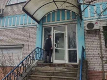 Электромонтажные работы Система+ в Мытищах