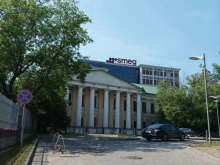 Адвокатский кабинет Арутюнова Ю. А., Варшавское шоссе, 1 ст1-2 