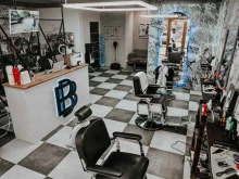 Барбершопы Barbershop and Beauty Zone в Краснодаре