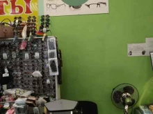 Магазин оптики, Славянский бульвар, 5 к1 