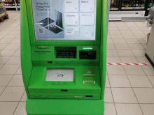 банкомат СберБанк в Стерлитамаке