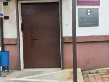 торговая компания Птс-Иркутск в Иркутске