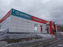 Магнит, улица Аскольдовцев, 25 к5 
