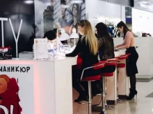 студия экспресс-маникюра UP! в Ижевске