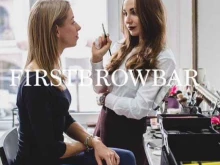 школа-студия First Brow Bar в Краснодаре