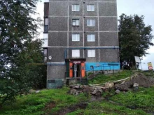магазин Мандарин в Мурманске