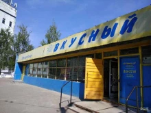 магазин отделочных и строительных материалов Мастер в Нижнем Новгороде