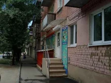 торговая компания Трубополимер в Саратове