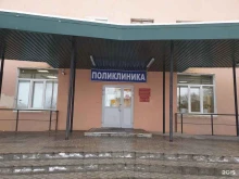терапевтическое отделение №2 Мурманская городская поликлиника №2 в Мурманске