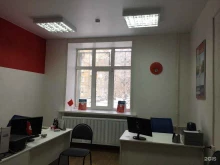 туристическое агентство Panda в Перми