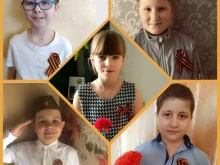 Детские сады Прогимназия №24 в Мурманске