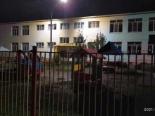 Детские сады Детский сад №44 в Нижнем Новгороде