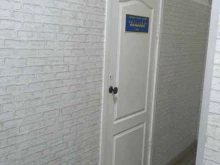 коллегия адвокатов Паллада в Саратове