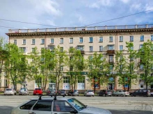 Сумки / Кожгалантерея Мир Сумок и Зонтов в Нижнем Тагиле