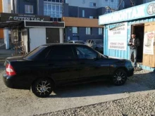 Шиномонтаж Шинoмонтажная мастерская в Челябинске